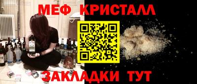 jwh Пыть-Ях