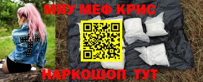 метадон Пушкино