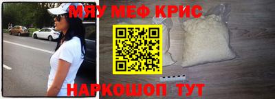 метадон Пушкино