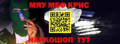 jwh Пыть-Ях