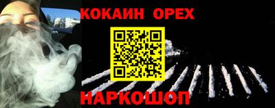 метадон Пушкино