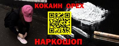метадон Пушкино