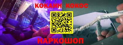 метадон Пушкино
