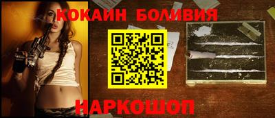 метадон Пушкино