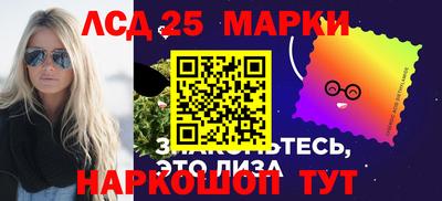 метадон Пушкино