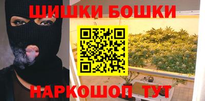 спайс Пугачёв
