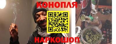jwh Пыть-Ях