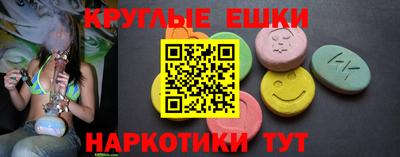 jwh Пыть-Ях