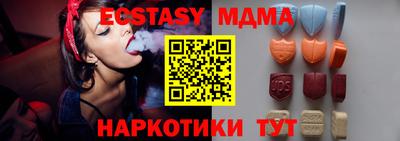 метадон Пушкино