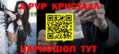 метадон Пушкино