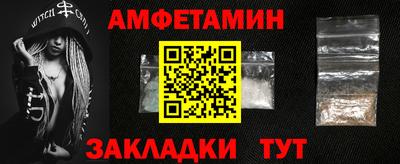 метадон Пушкино