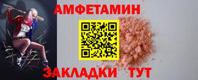 jwh Пыть-Ях