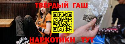 метадон Пушкино