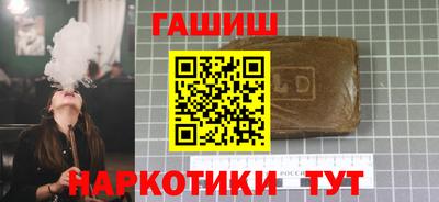 метадон Пушкино