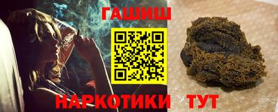 метадон Пушкино