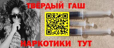 метадон Пушкино