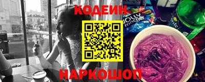 jwh Пыть-Ях