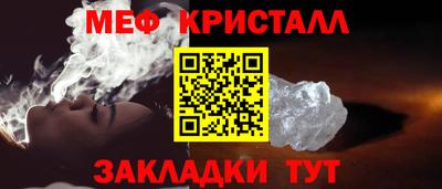 jwh Пыть-Ях