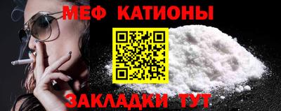спайс Пугачёв