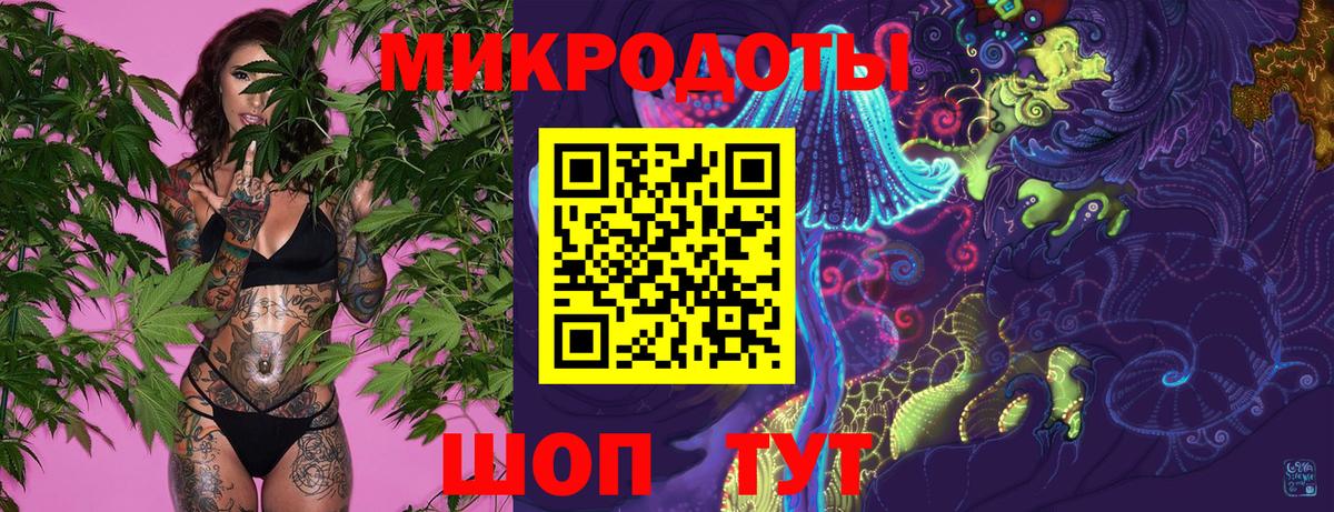 Галлюциногенные грибы мухоморы Сертолово